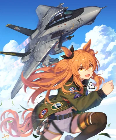 Three Strikes wingwoman