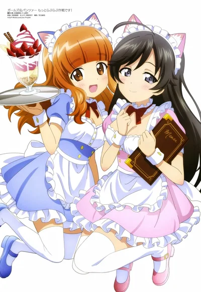 Saori & Hana — maid