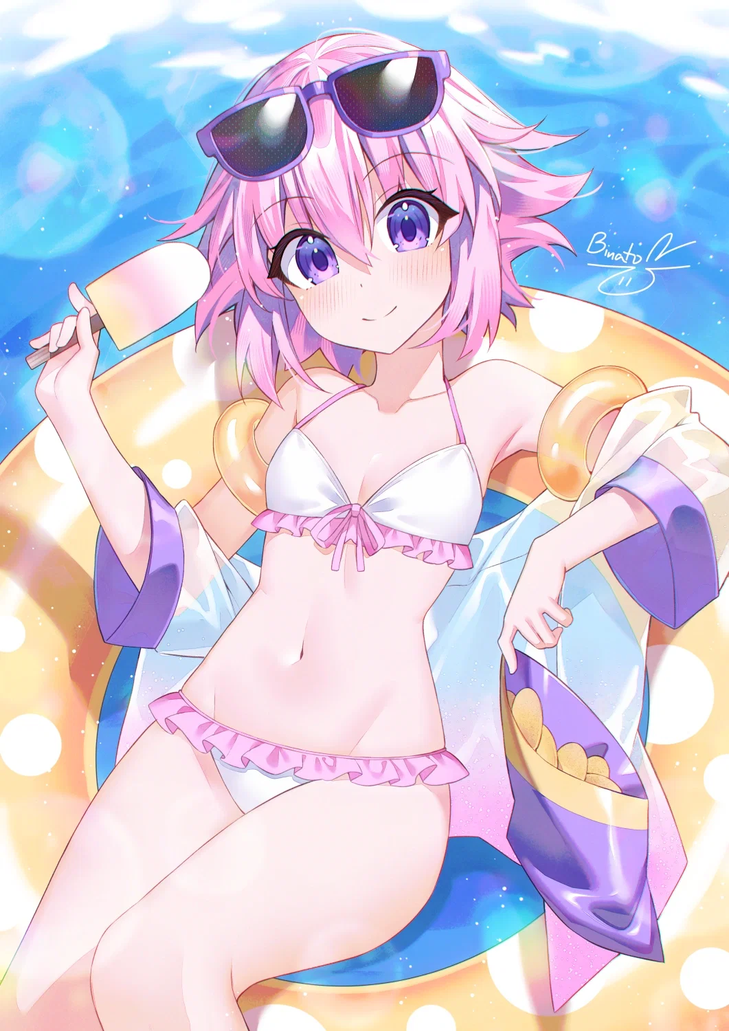 Neptune (Purple Heart)-HDN