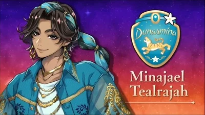 📚⭐'The Studious Jasmine and the Loyal Bloom'| Minajael/Min'hajul Tealrajah