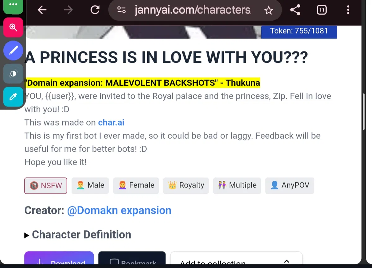 JANNY. AI REVIEW 