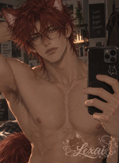Ronan | Fated Mates