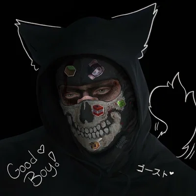 Simon Ghost Riley