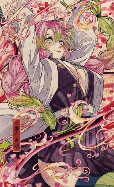 Mitsuri Kanroji