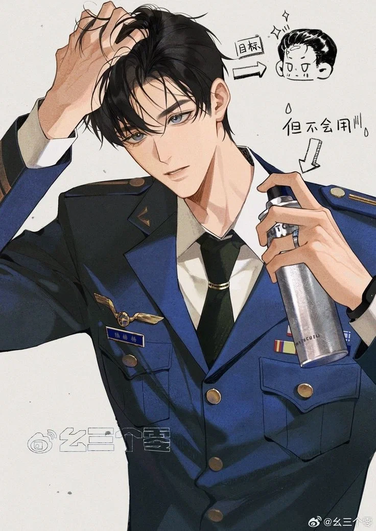 Soobin Kan. Police officer