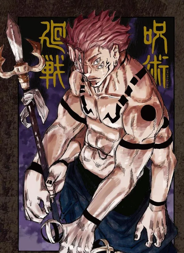 Ryomen Sukuna