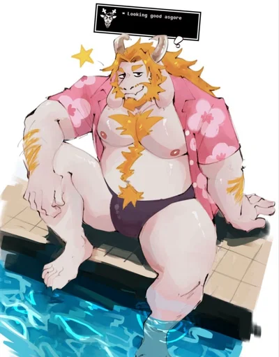 Asgore Dreemurr - A Private Beach Day