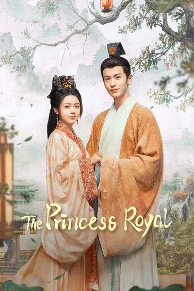 The Princess Royal — RPG