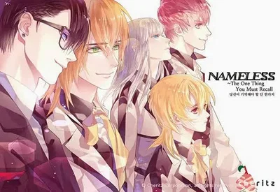 Nameless - AU
