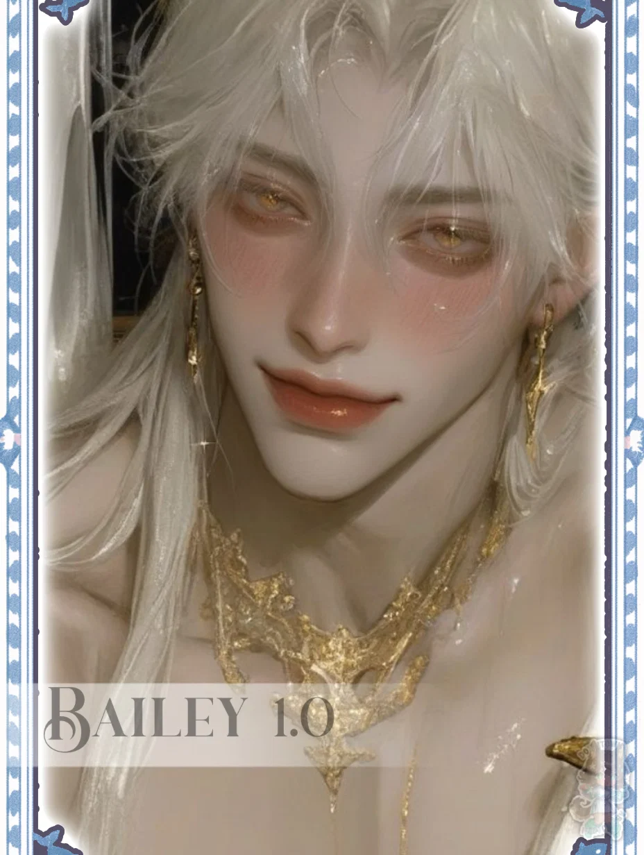 Bailey | CONCUBINE COMFORT