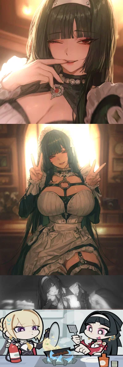 Happy Maid Day! (Interlude) — Astra Yaoᅠ🎶ᅠ「アストラ・ヤオ」ᅠꨄ︎