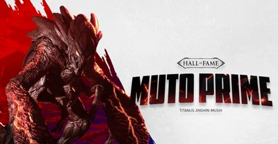 MUTO Lifecycle RP