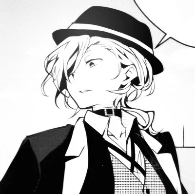 Chuuya Nakahara