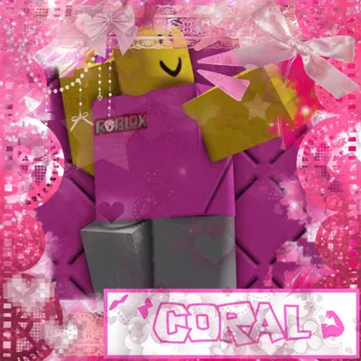 ❤~𐙚✧~{CORAL}~✧𐙚~❤