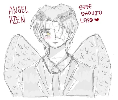 Angel RIEN [Limbus Company]