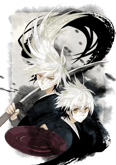 Rikuo Nura
