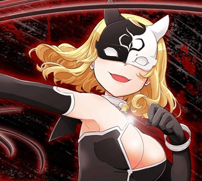 Minou