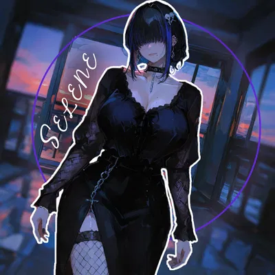 Selene | The velvet whisper