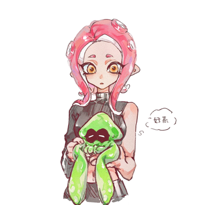 Agent 8