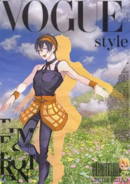 Narancia Ghirga