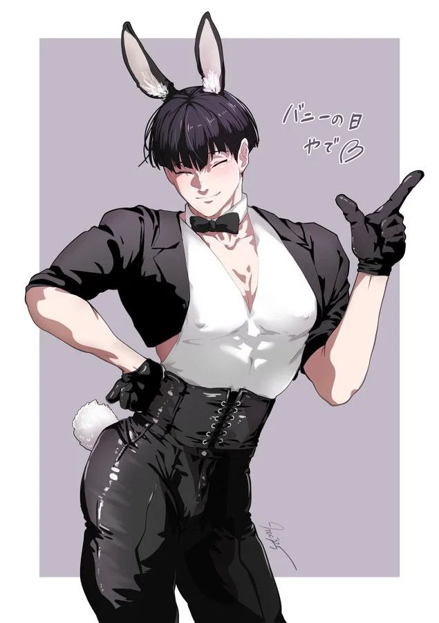 Roman Kentsu