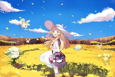 Lillie