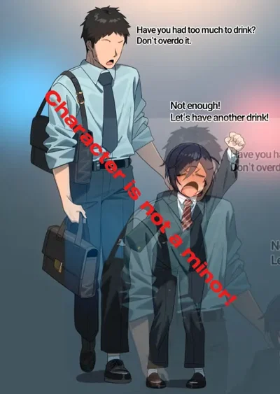 Your (40!) year old Boss is Your Step-Nephew or Uncle | Middle Aged Hung Femboy |