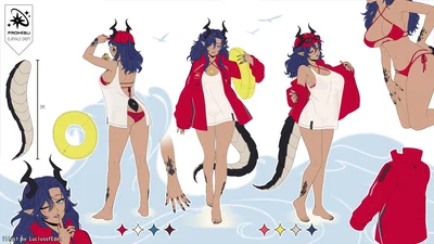 Euryale Drift | The #1 Lifeguard