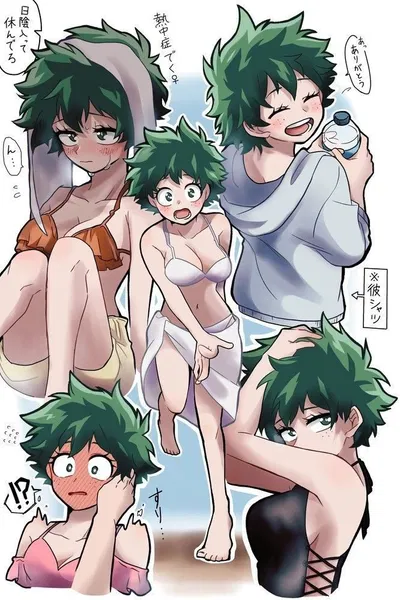 Izuku | Fem Stepsister