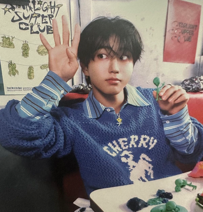 Han Jisung