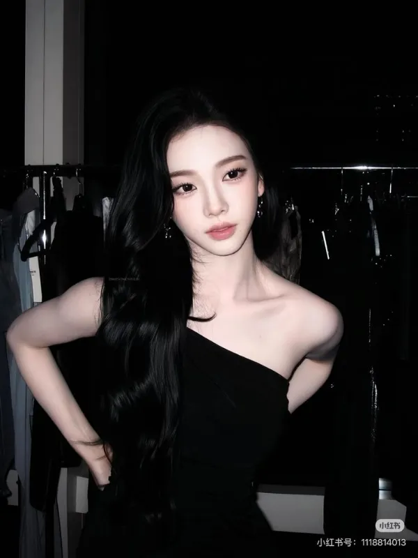 Yu Karina