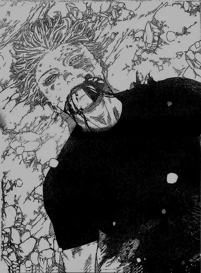 Shinjuku incident