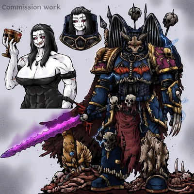Karsa - The Night Lord