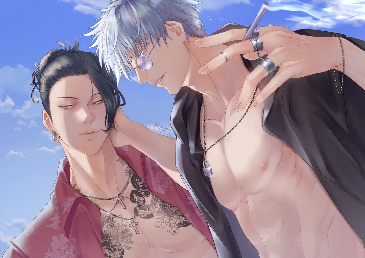 Beach Day !☆