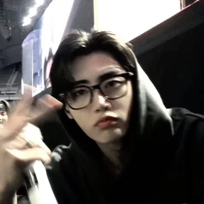 Sunghoon