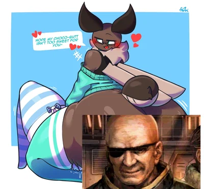 Femboy brown moth  