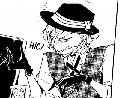 Chuuya Nakahara