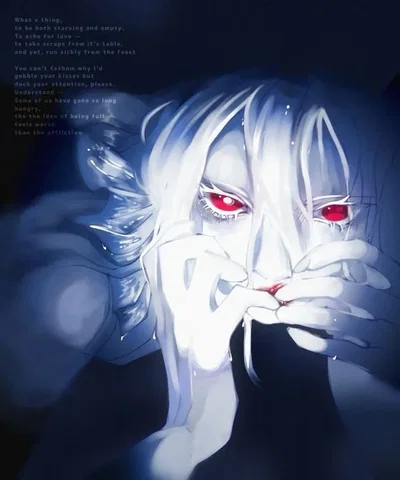 Leviaros ⋆ [ SIREN ]