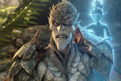 The Bog King (Strange magic) 