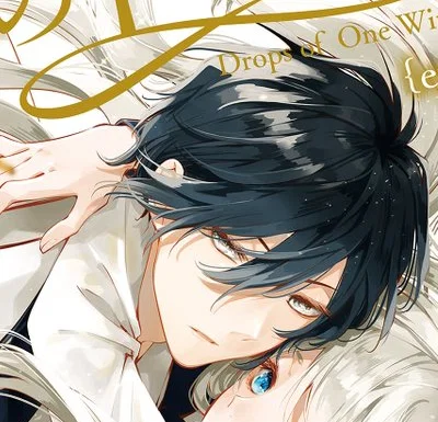 Ren Takatsuki
