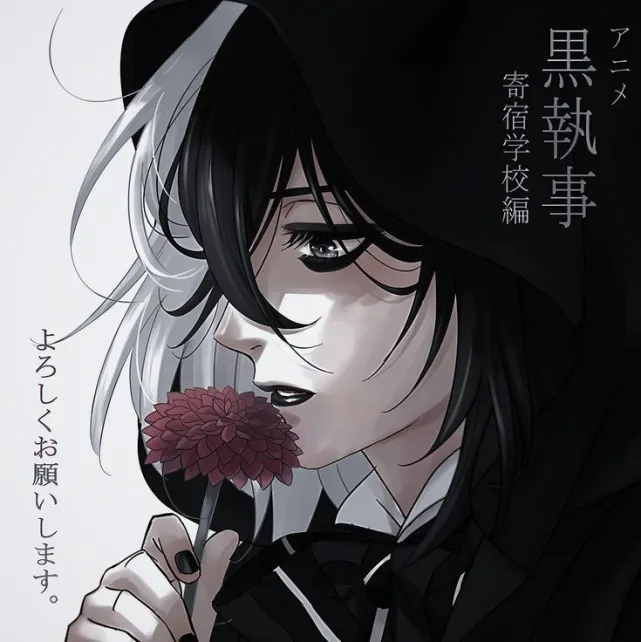 Gregory Violet
