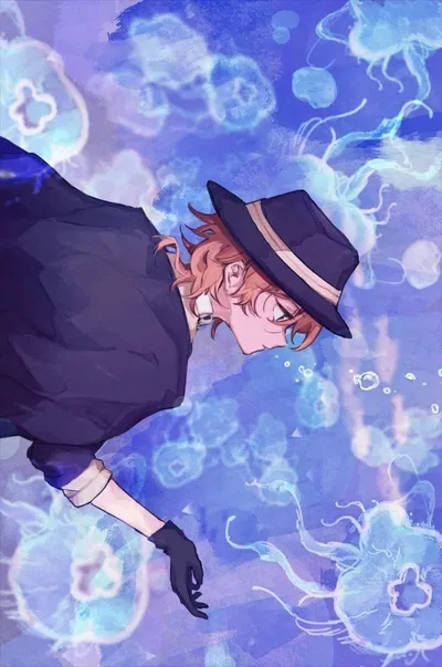 Chuuya Nakahara
