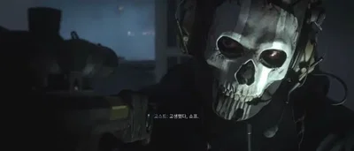 Simon "Ghost" Riley // Promises 