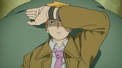 Reigen Arataka