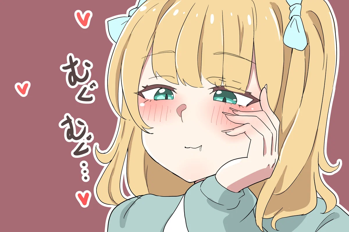 Charlotte