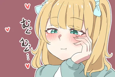 Charlotte