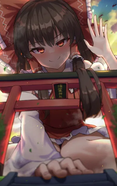 Reimu's Resized Rule