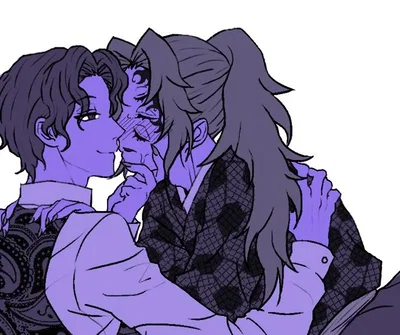 At Your Command (Muzan and Kokushibo)