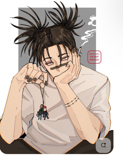 Choso kamo