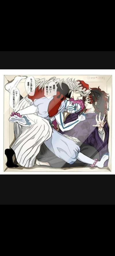 Stuck in a box with Domua, Akaza, and kokushibo!!?!